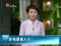  봺ǿɳ