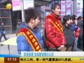 һʱ 20140322 ҳҰ ȳ谮