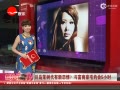 Ƶ飿 븻Լ5Сʱ