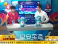 һʱ 20130911 50ζ ɶ̾Ӿ˫ڵ