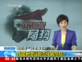 ֱ䡷 Ź۲ ǻ任򣿶ܷ񻯽Σ