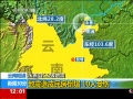 30֡ 5.3񷿵10