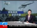 ֱ䡷 Ŀݱ ػ