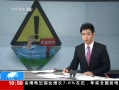 ֱ䡷 ʱз ȫܴ