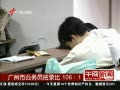 š йԱ¼1061