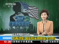 ֱ䡷 й ֲ°ȫ