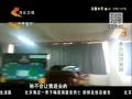 񳯡 ʯׯĲѵ㣺100