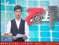 7š ֯촫ҥΥ лթ