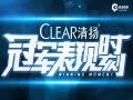 Ƶ-ʽ 嵶