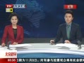 硷 ռ