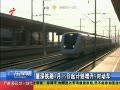 㶫糿 ·426ƻ9Զ