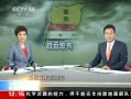 30֡ Ժ쵼ְ֧°