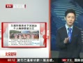 硷 ϪֳºӾǧ˳α̲