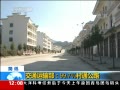 30֡ ͨ䲿99.7%ͨ·