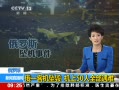 ֱ䡷 һͻ׹ 50ȫ