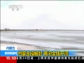 ֱ䡷 ɹŶν ƺȫ߿
