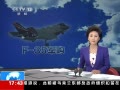 ֱ䡷 Ĵǣ׷ӹ58F35ս