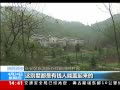 ֱ䡷 Υٵ