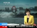 ֱ䡷 㽭2013Ǯ۳ ȱ 泱޴