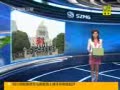 30֡ Աƶνձ̨ϵ