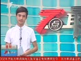 7š Ӳ޷ ߺҰ