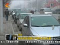 񳯡 ˮ·ͣλȫ