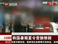 硷 ӪҾ