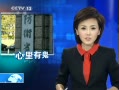 ʱѶ շйв Ҫ鷶Χ