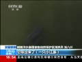 ֱ䡷 ͭ ˮҼȻ¶