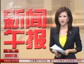 籨 ũժһӰ