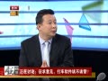 ۲ 20140528