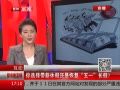 ߷塷 ѡнݼٻǻָһ