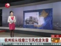  Ǯ紵߻