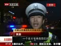 硷 ʧ18Сʱ ˻ؼ