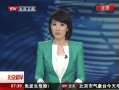 硷 տ ͨ
