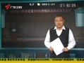 㶫糿 һѪⰩ ȷ֤賣