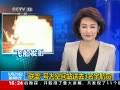 ֱ䡷 ˺Ϊռվȥ3Ա