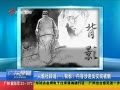 㶫糿 ˽ҥӰΥ汻ɾ