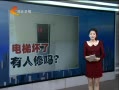 񳯡 ߵ飺ʯׯסլά
