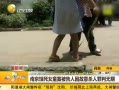 һʱ 20130919 ϾŮͯɱ