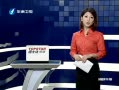 Ͽ籨 ±УʧָԱe