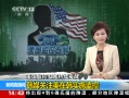 ֱ䡷 سų ýעںʵʩ