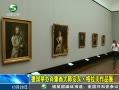 20֡ ¹ٰФ񻭴ʦƷչ