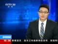 Ƶ߼鲢ȡǿƴʩ