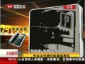 硷 ʰ֤ÿ ͸֧