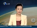 12㱨 ѰMH370 ѧ뷽跨СΧ