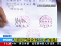 ֱ䡷 Żعˣѧ26µ