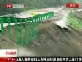 硷 Ĵന ǿʹп˰೵ͣ
