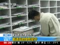 ֱ䡷 ʵԱɫ