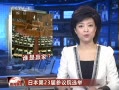 š ձ23Ժѡ